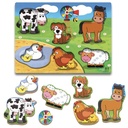 Farm Chunky Puzzle (8 piece)