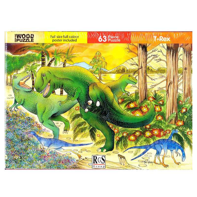 T-Rex Wooden Puzzle (63 pieces)