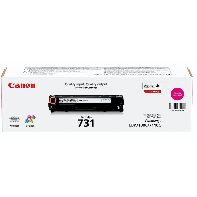 Canon C731 Toner Cartridge (magenta)