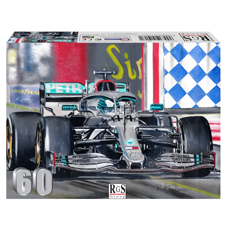 AMG Cardboard Puzzle (60 pieces)