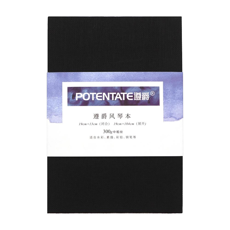 Potentate Watercolour Journal Accordion Fold 300gsm