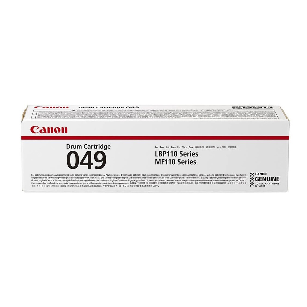 Canon 049 Drum Cartridge