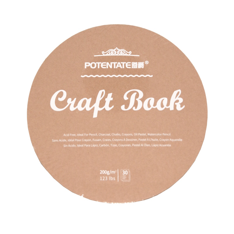 Potentate Craft Circle Book 200gsm (ø250mm) (30 sheets)