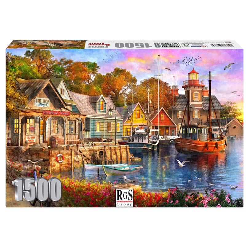 Harbour Lights Cardboard Puzzle (1500 pieces)