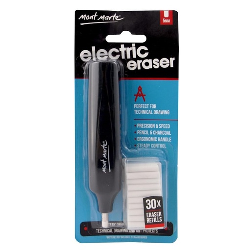 Mont Marte Electric Eraser