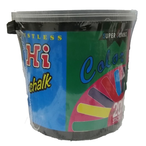 Hi Chalk Coloured Sidewalk Chalk Bucket (20)