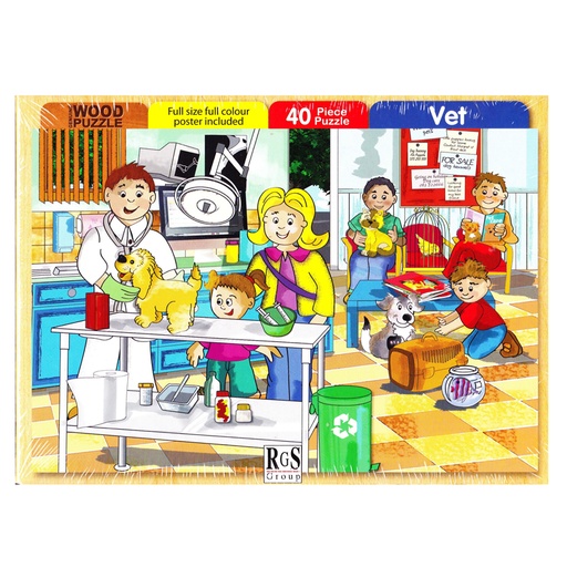 Vet Wooden Puzzle (48 pieces)