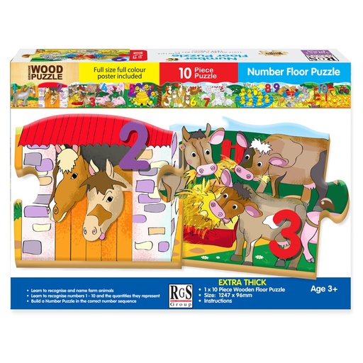 Number Floor Wooden Puzzle (10 pieces)