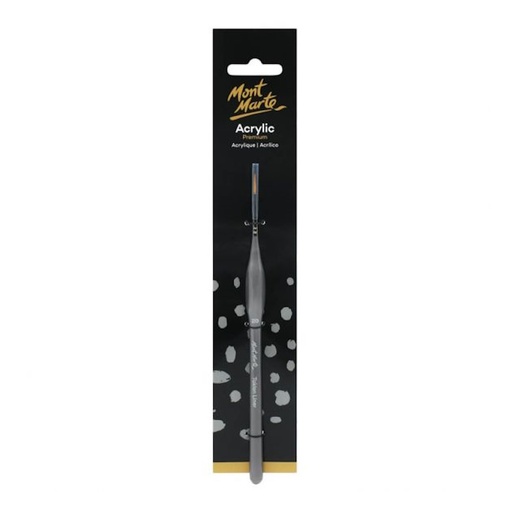 Mont Marte Taklon Liner Brush #2/0