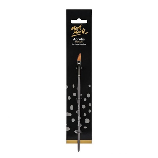 Mont Marte Taklon Dagger Brush #1/8